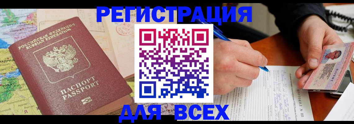 форма 3 в Сухиничи